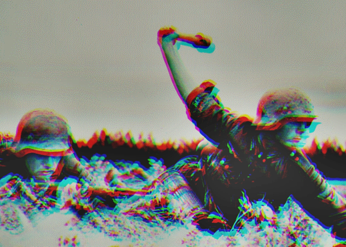 For the iliusion