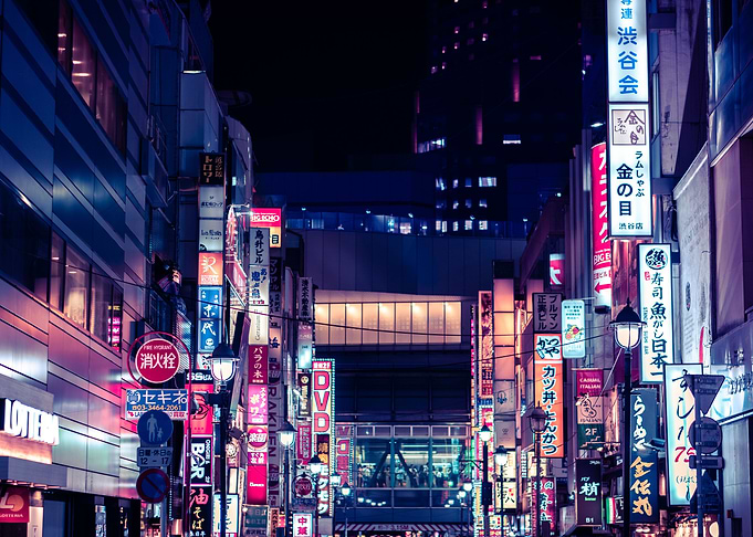 Cyperpunk City