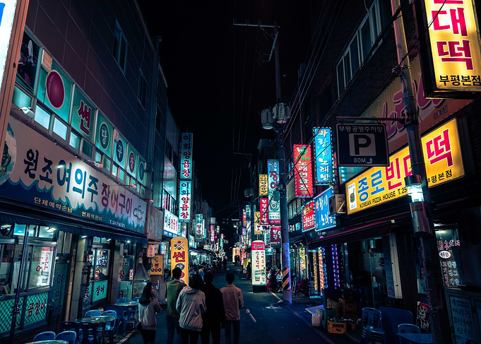Seoul at Night