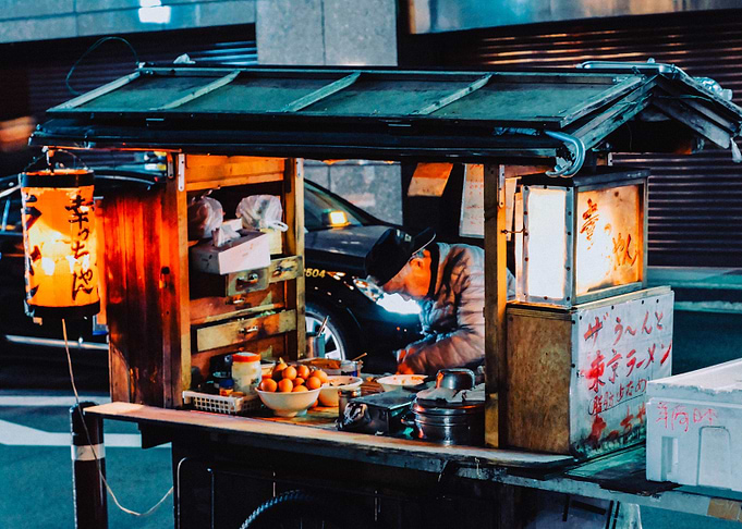 Traditional Ramen Shop