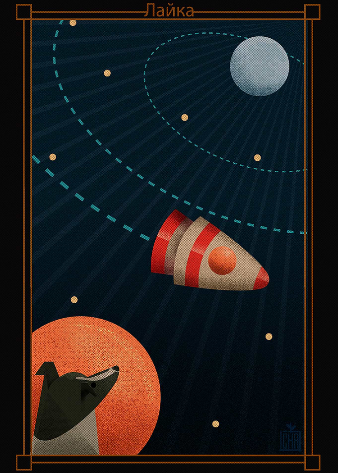 LAIKA