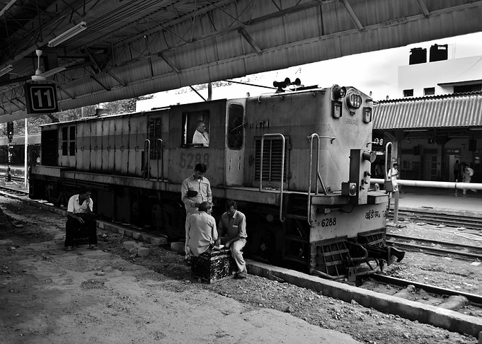 The Train Station