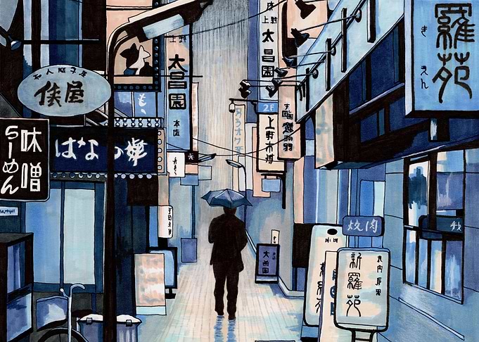 Rainy Day
