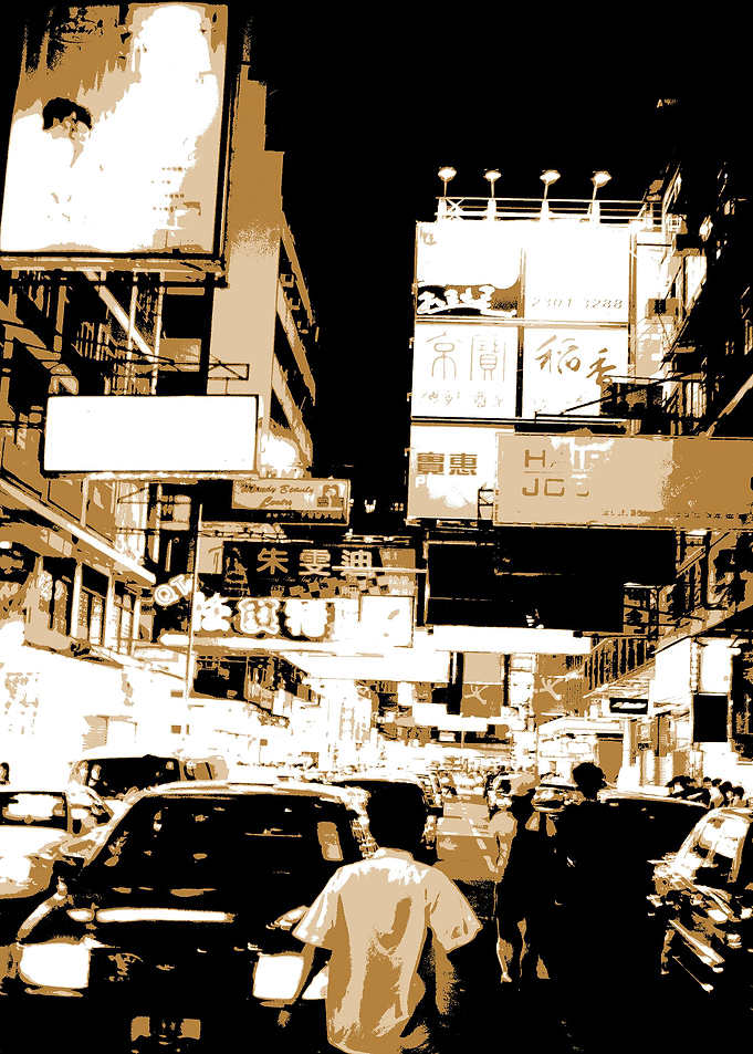 HongKong Duotone Stree