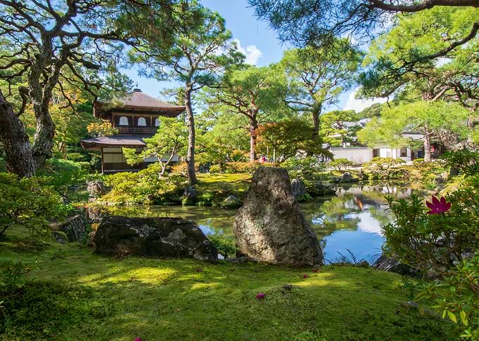 Kyoto Gardens