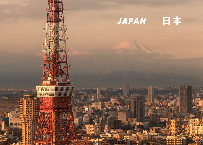 Tokyo 28