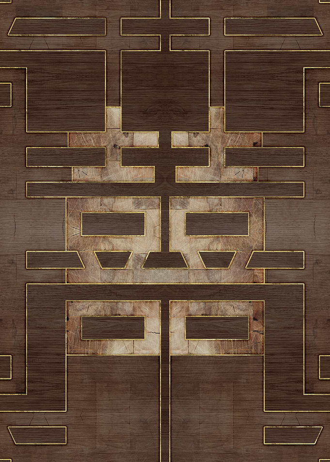 Double Happiness