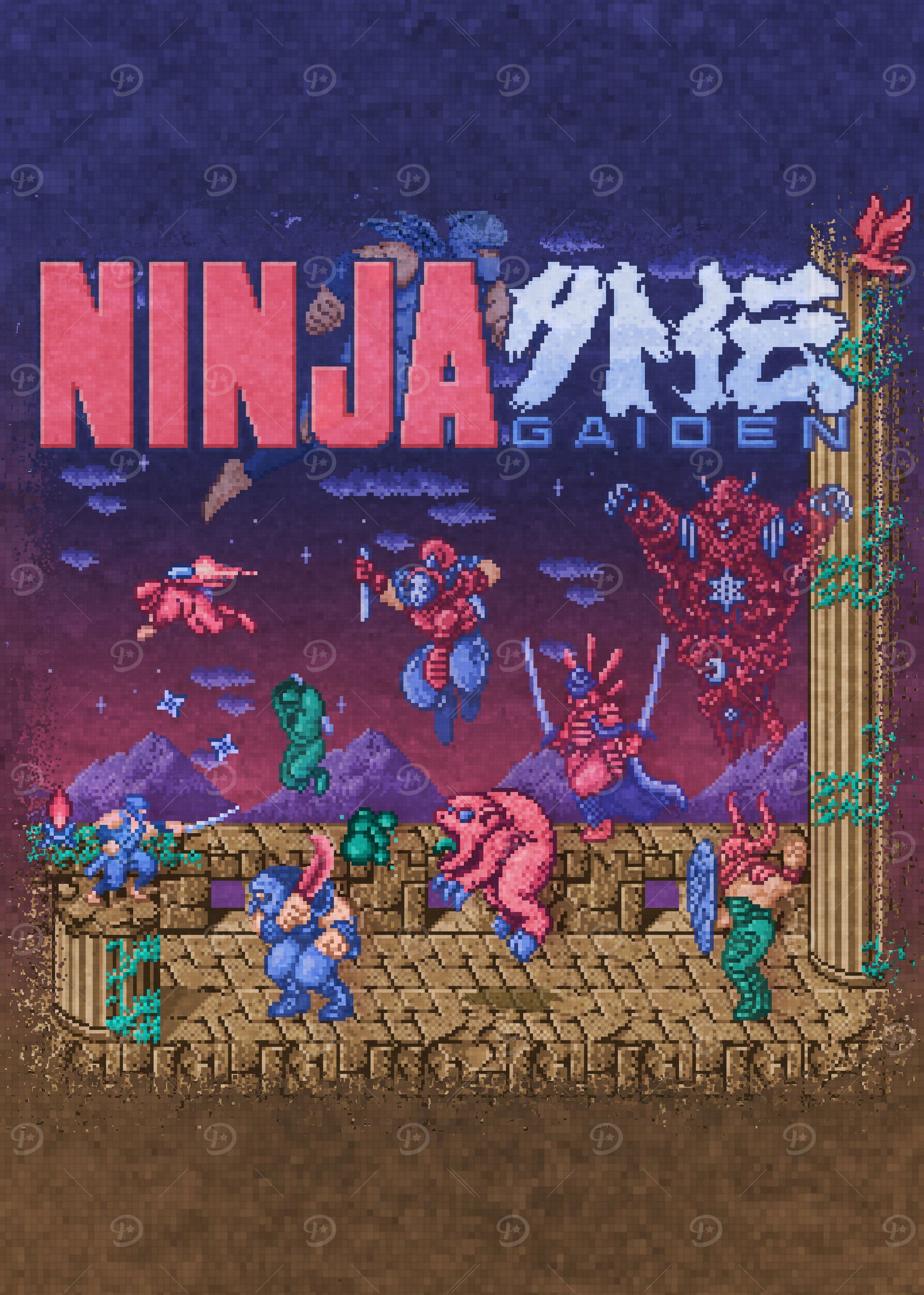 Gaiden Ninja
