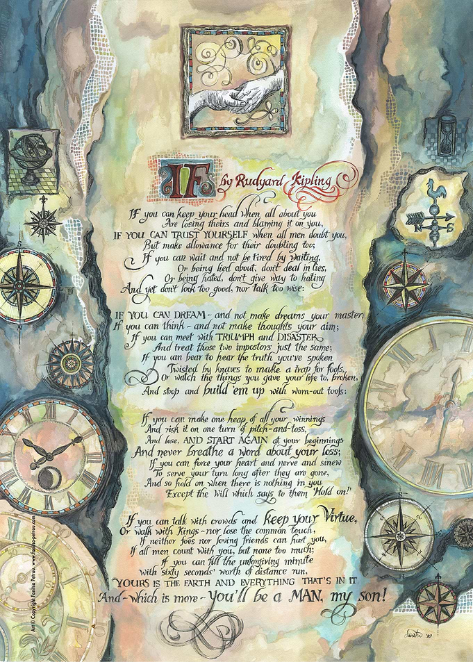 Calligraphy of poem IF