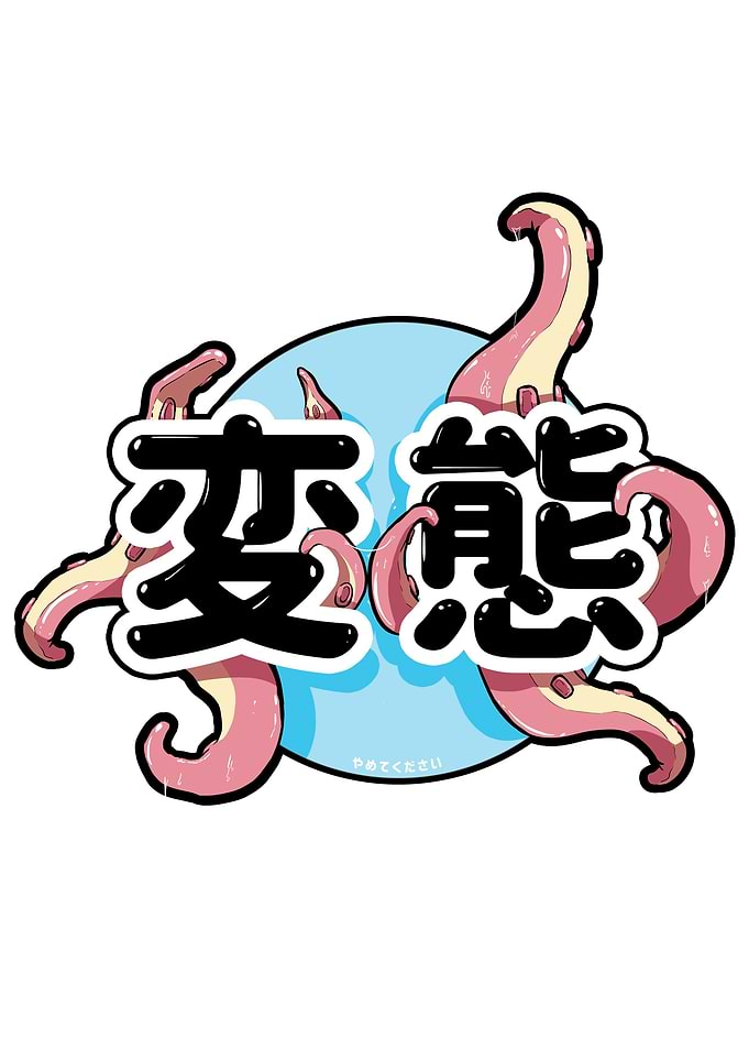 Tentacles