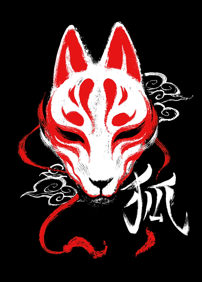 Japanese Kitsune Mask