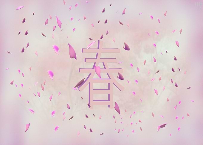 Spring