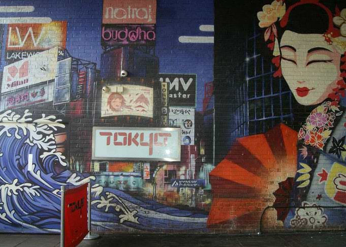 tokyo