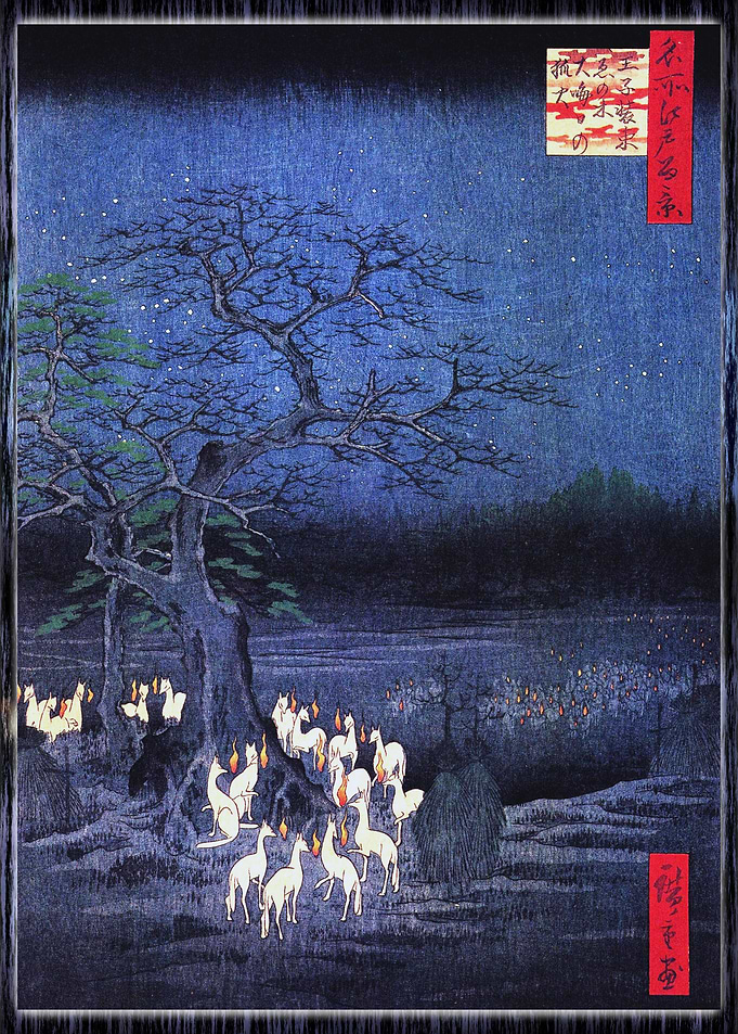 Fox fire