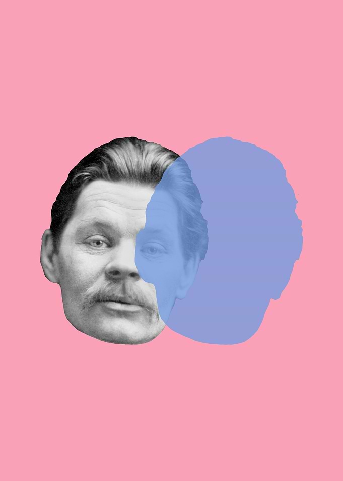 Maxim Gorky Pink Blue