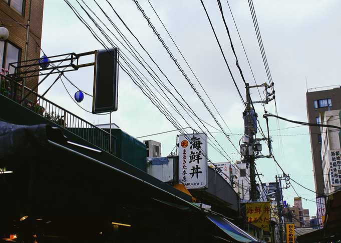 tsukiji