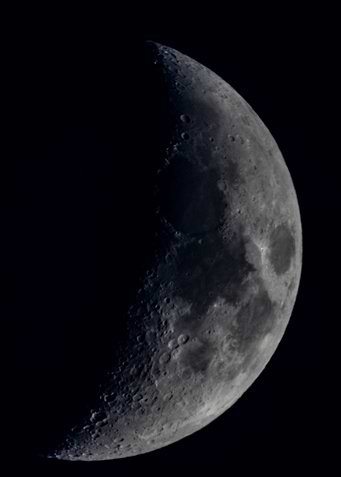 The Lunar