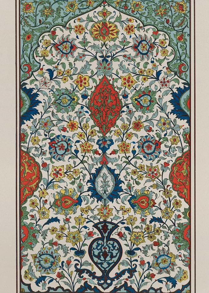 Persian Geometric Lines