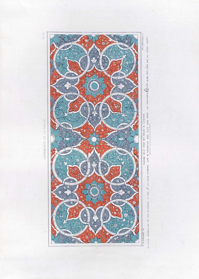 Persian Geometric Lines