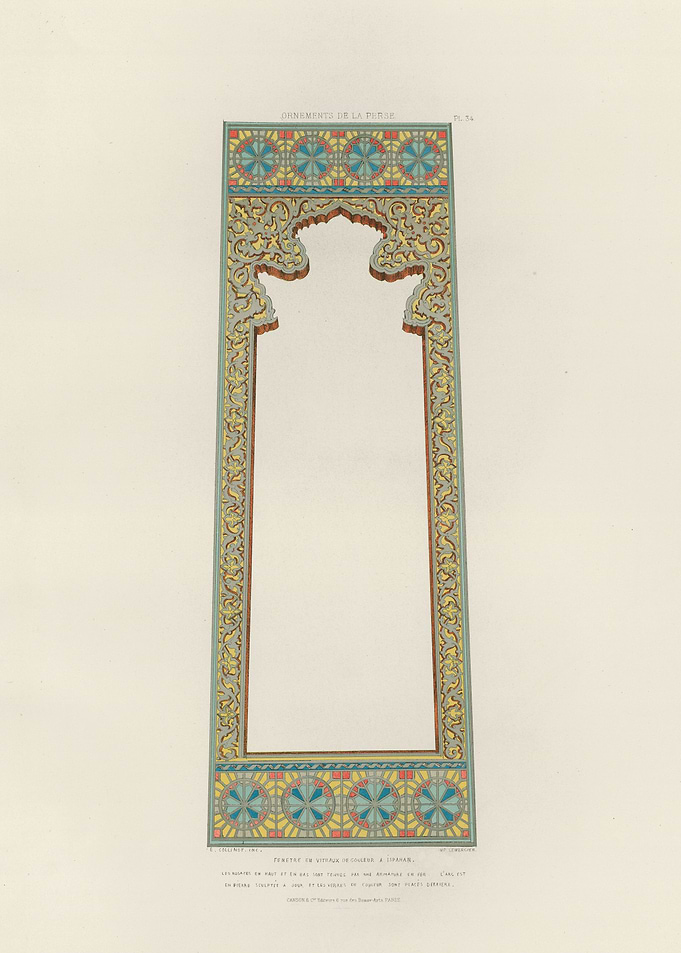 Golden door Sassannide
