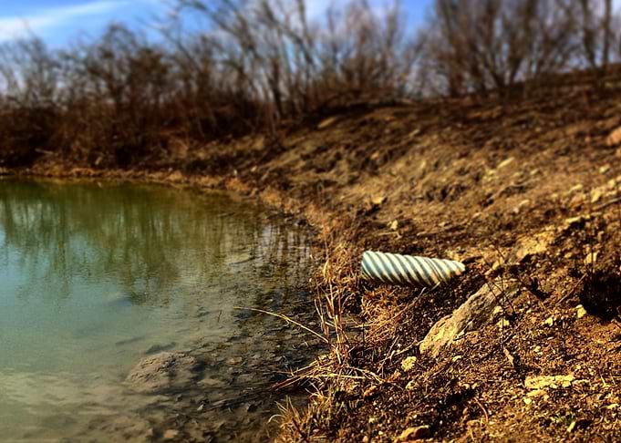 Reservoir