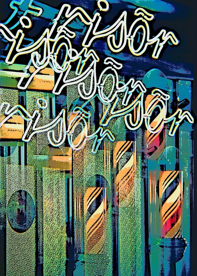 Barber shop