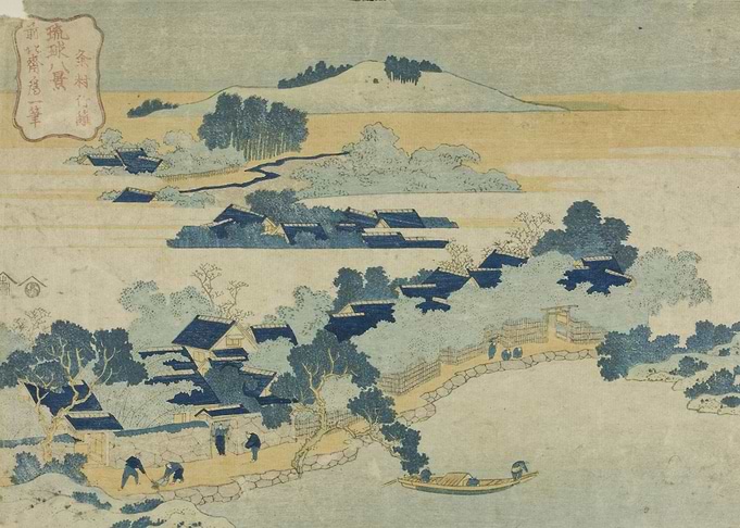 Bamboo Grove
