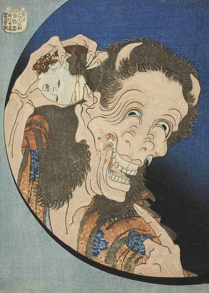 The Laughing Demoness