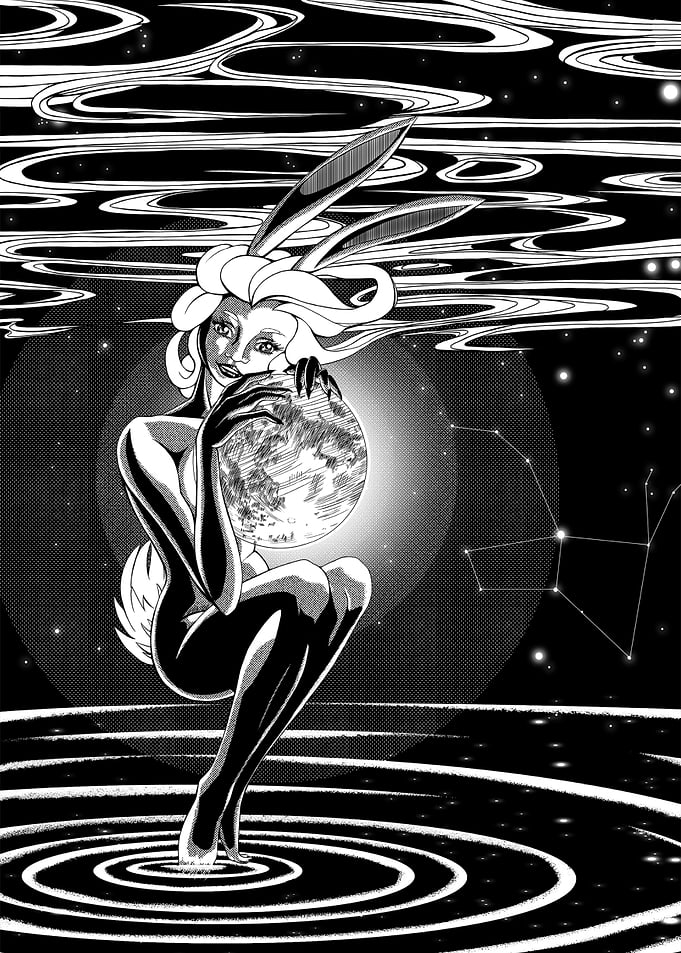 My Sister the Moon