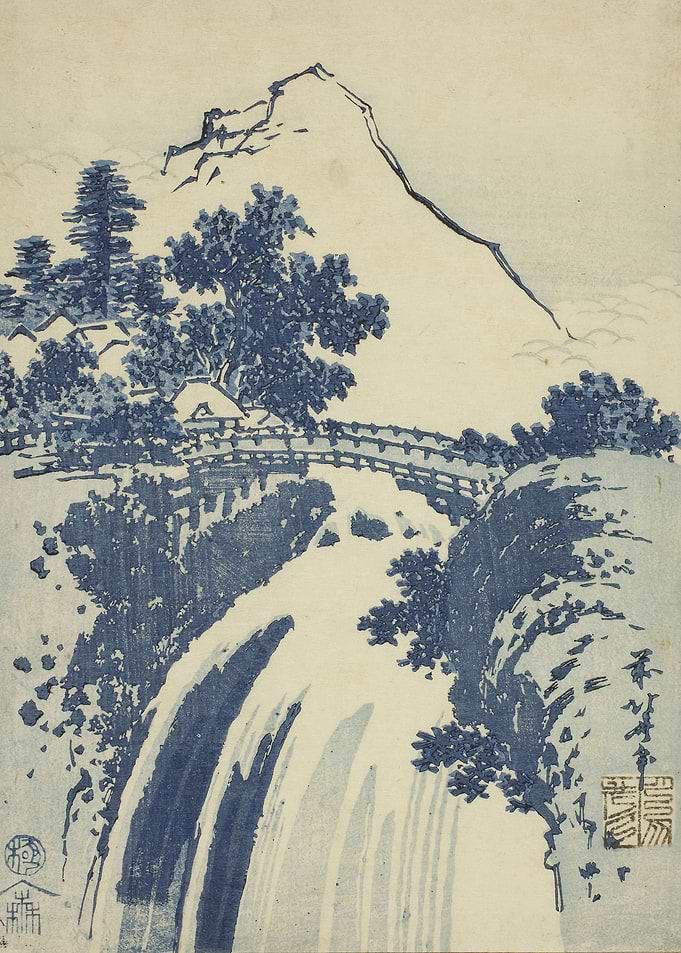 Landscape with waterfall