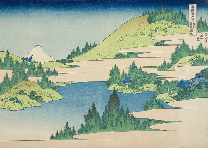 Lake Hakone