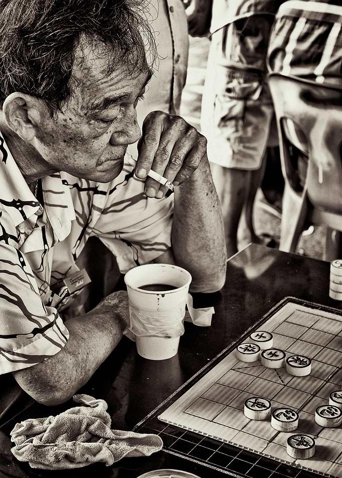 Chinese game player