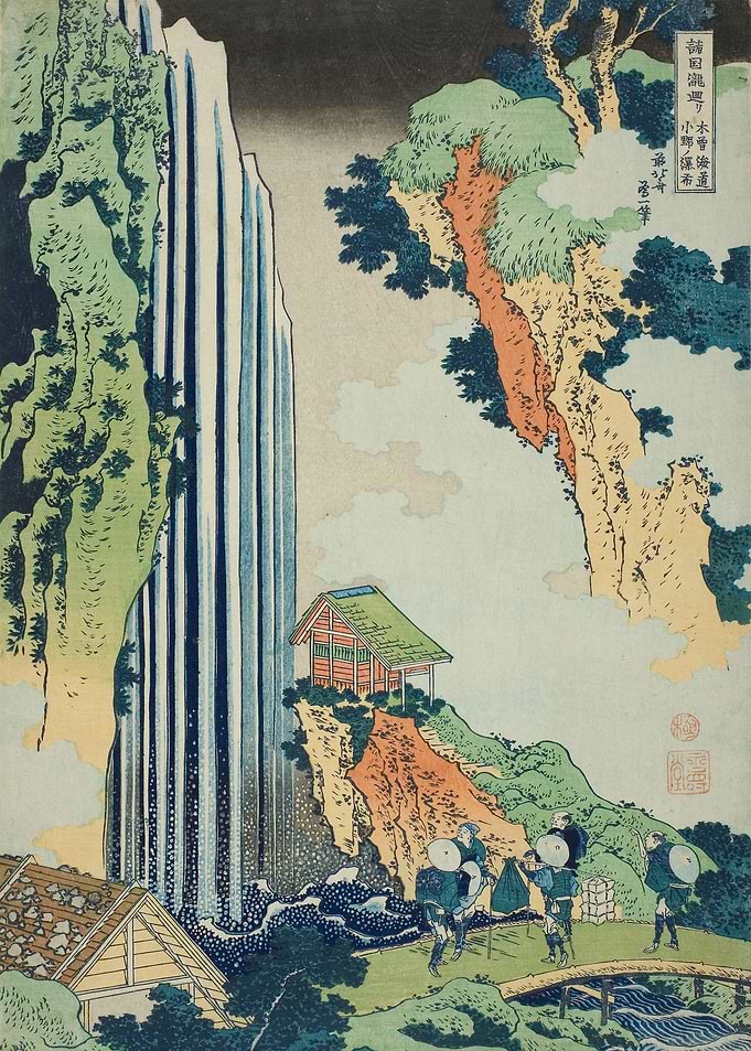 Ono Falls on the Kisokaido