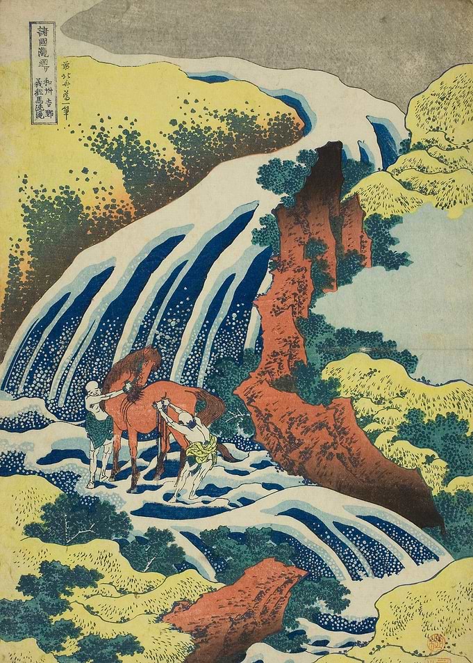 Yoshitsunes Falls