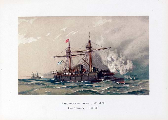 ironclad war boat warship