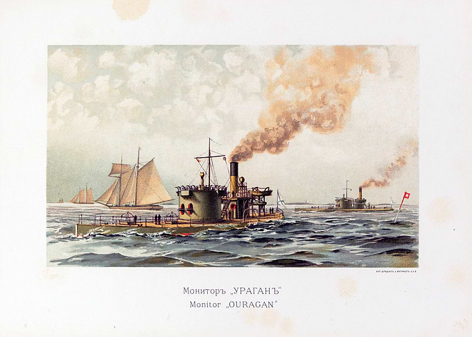 vintage ironclad russian