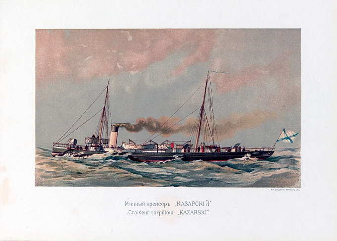 vintage ironclad russian