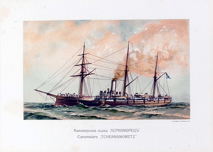 vintage ironclad russian