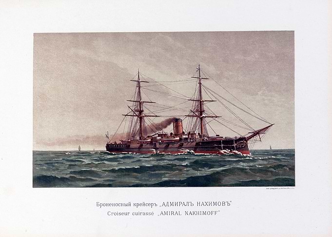 vintage ironclad russian