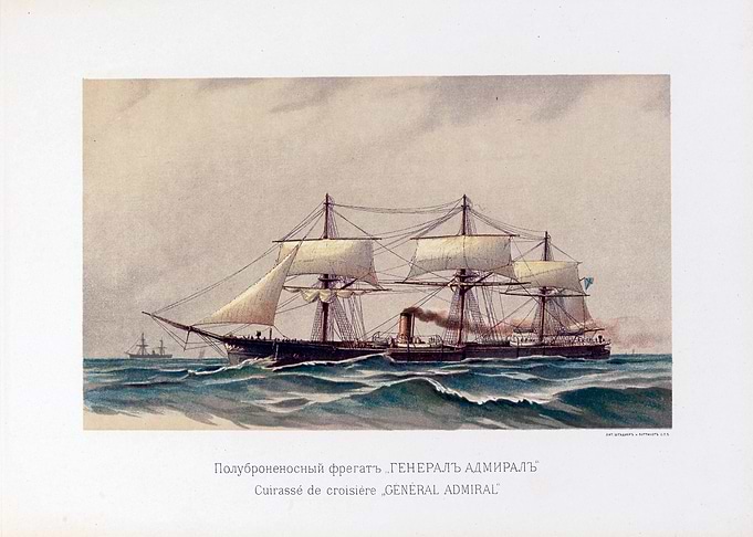 vintage ironclad russian