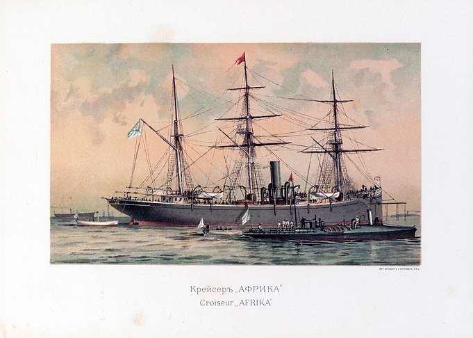 vintage ironclad russian