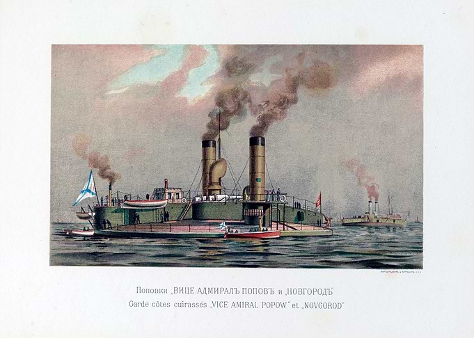 vintage ironclad russian