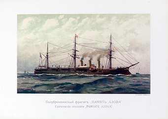 Cuirasser de croisiere