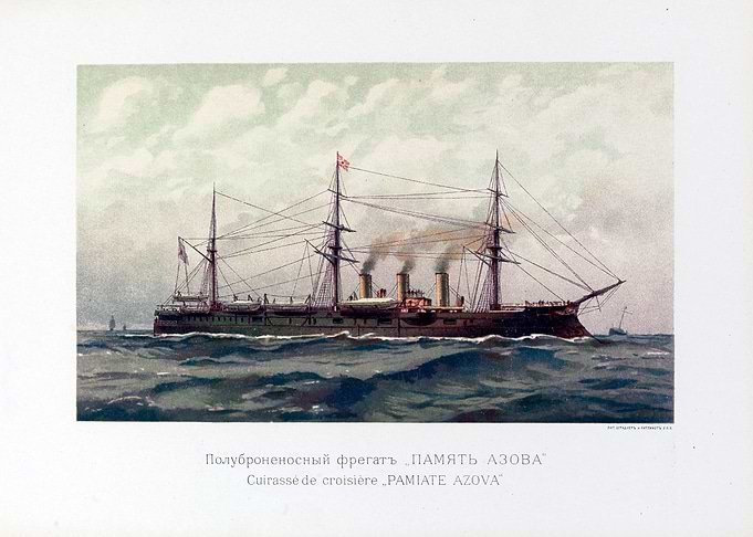 Cuirasser de croisiere
