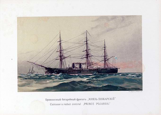 vintage ironclad russian