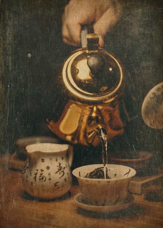 Cup of Tea