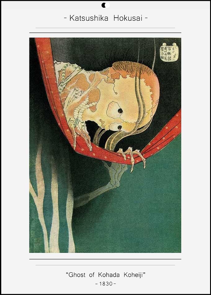 Ghost of Kohada Koheiji