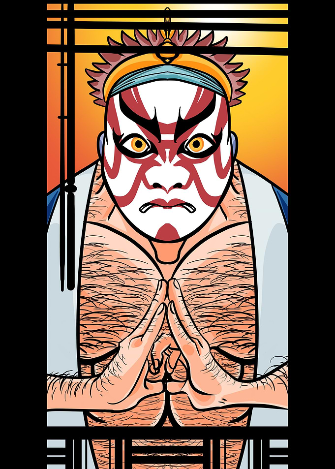 Kabuki