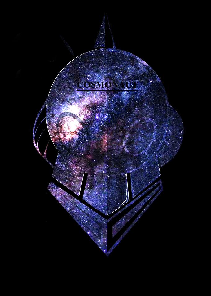 Cosmonaut Emblem