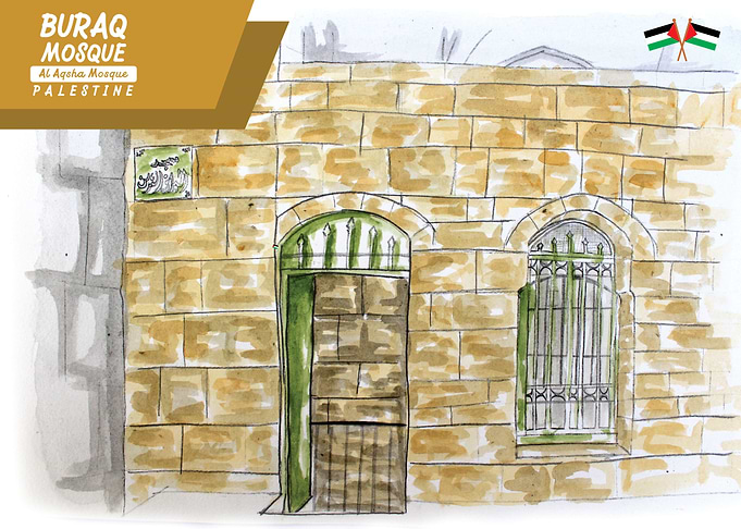 Buraq Mosque Al Aqsha